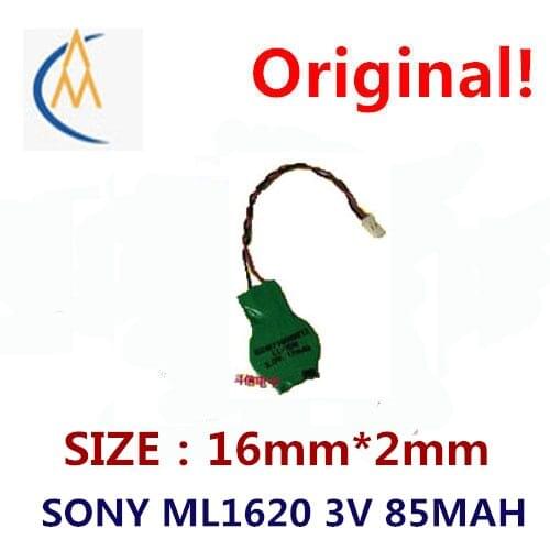 Home furnishings Japans SONY 3 v button battery charging ML1620 alternative VL1616 with durable lead long service life