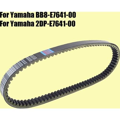Drive Belt for Yamaha NVX155 Aerox155 MWS125 MWS150 Tricity 125 155 GPD125-A GPD125 GPD150-A GPD150 NMAX For MBK OCITO 125 ie