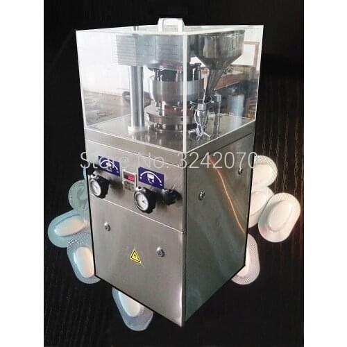 ZP11A rotary press molding machine small press