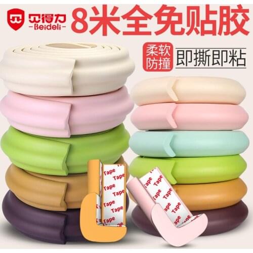 4M children baby protection anti-collision strip stick-free thickened corner table corner anti-collision protection edge strip