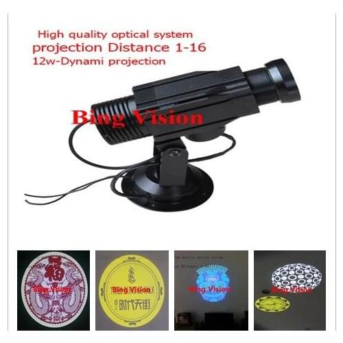 High quality LED advertising image projections lamp, led logo projections light 12w rotating projection lamp lndoor/1 -color