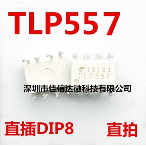 100% New Original 5pcs/lot High Quality TLP550 TLP557 DIP8/SOP8