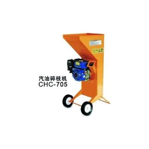 CHC-705 wood chipper shredder machine