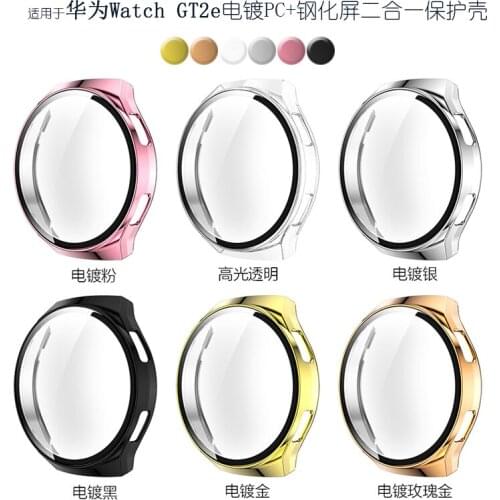 EiEuuk for Watch GT 2e Watch Case Electroplating PC Tempered Membrane 2-in-1 All-Inclusive Protective Case