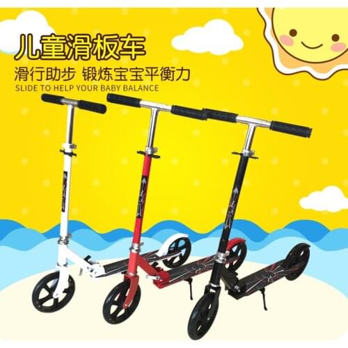 Fitnessspots Scooters For Summer