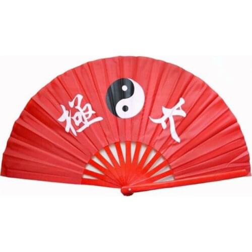 Chinese traditional Tai chi pattern Kung fu fan folding fan for Wu shu 33cm fan frame for men and women SN121