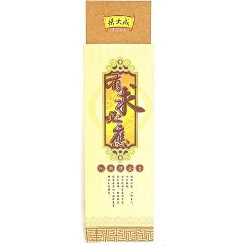 Reliable pure smokeless gold incense sticks Natural smokeless sandalwood bamboo sticks incense 33CM 1500g