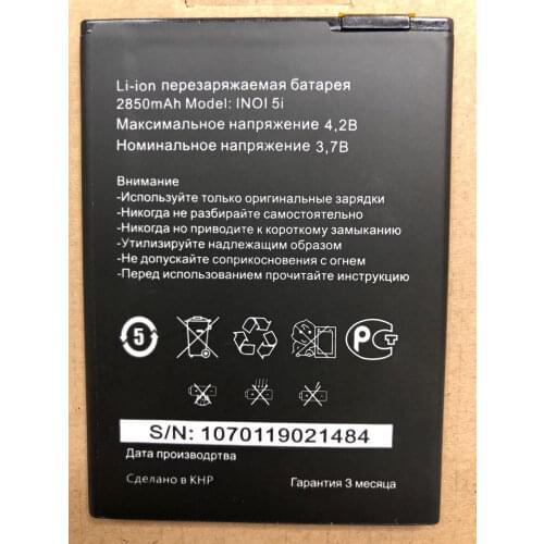 NEW 4,2B 3,7B 2850mAh inoi 5i Battery For INOI 5I Lite INOI5 Lite Phone In Stock Production High Quality Battery