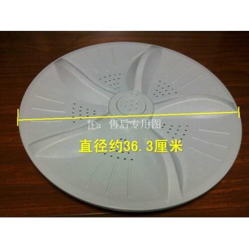 Washing machine washing xqb70-7023g washing machine plate swivel plate punner washing plate