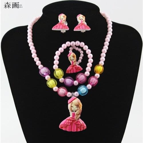 SENHUA Baby Necklaces