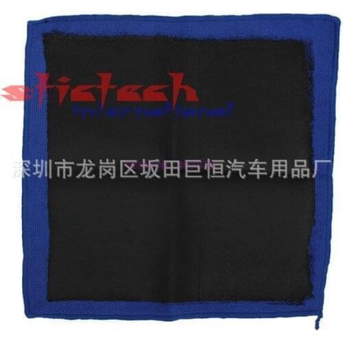 Stictech Car Towels