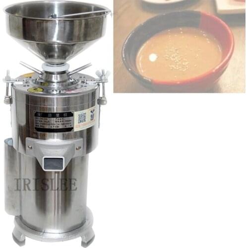 Electric Peanut Butter Machine Grinder Peanut Nut Deep-fried Grinder Household Butter Coffee Maker Grinding Machine Cooking Tool