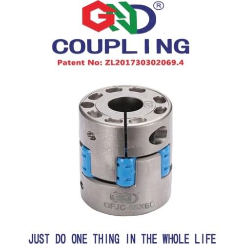 Flexible coupling GFJC aluminum alloy high rigidity jaw spider D70*L75 High rigid plum - shaped clamping series couplings