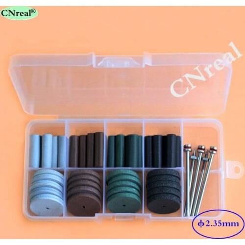1 Set Dental Silicone Rubber Polishing Wheels Burs Coarse/Mid Coarse/Fine/Ultra Fine + 5 Shank Mandrel 2.35mm (3/32")