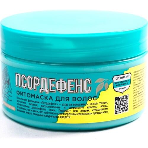 Antipsoriasis Hair Oils