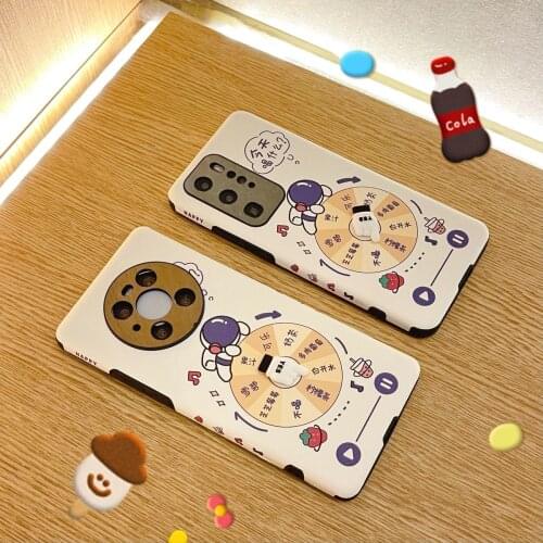 A Toy That Can Spin Phone Case For Huawei P40 Pro Nove8 Mate 30 40 30Pro 40Pro XP Smart 2021 Luxury Soft Protector Cover