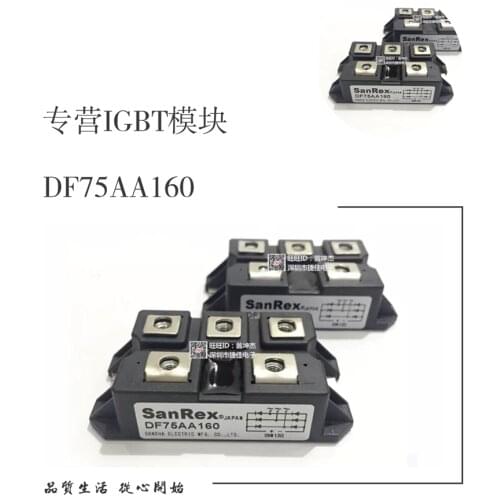 DF100AA160 DF30AC160 DF75BA160 DF50AA120 DF75LB80 MDS100-16