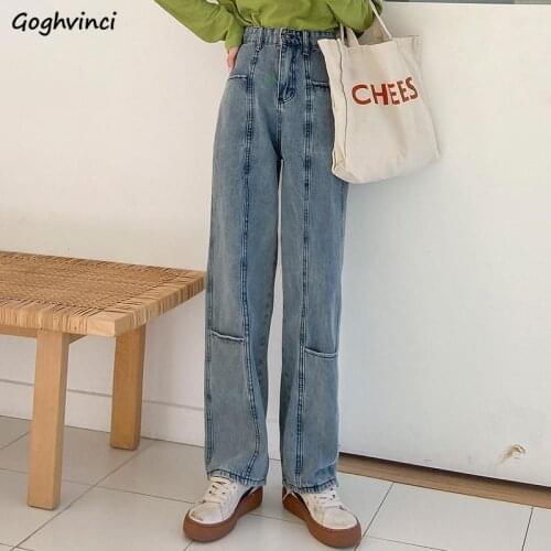 Harajuku Spliced Jeans Women Vintage Straight Slim Denim Bottoms Spring Stylish High Waist Trousers Retro Outwear Leisure Trendy
