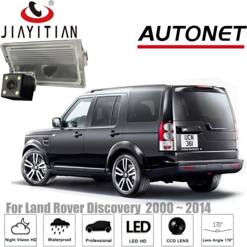 JIAYITIAN Rear View Camera For Land Rover Discovery 2004~2016 Reverse Camera/ 4LEDS/CCD/Night Vision backup camera