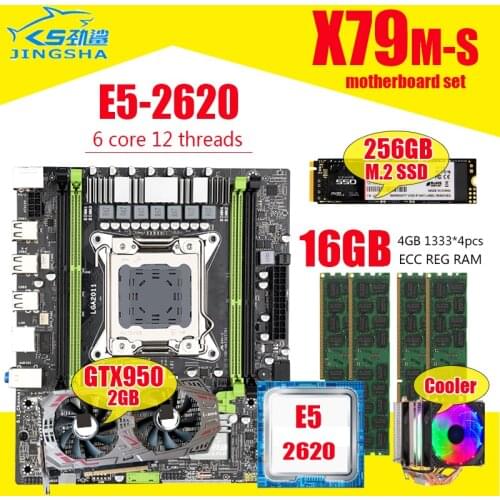 X79 motherboard set with Xeon E5-2620 CPU LGA2011 combos 4*4GB = 16GB 1333Mhz memory DDR3 RAM GTX 950 2GB cooler 256GB M.2 SSD
