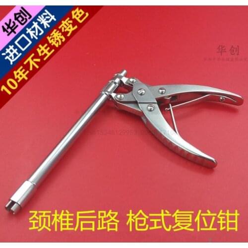 Medical orthopedics instrument spinal Posterior cervical 3.2 Pedicle screw rod systemres Reduction forceps gun type plier