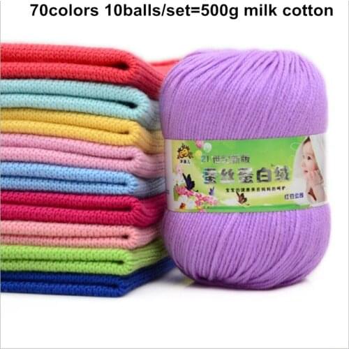 Soft Milk Cotton ball 10ball/500g Crochet Yarn DIY Knitting Milk Cotton Yarn Hand Knitting Supplies Sweater Blanket Scarf Sock
