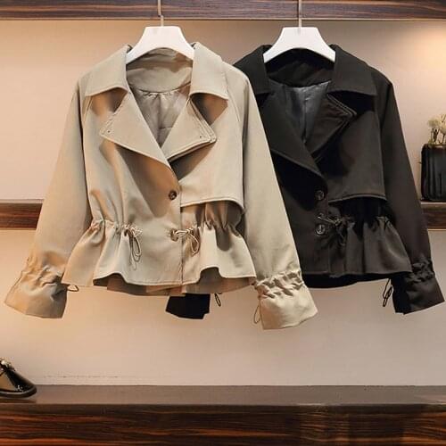 Pomelo Litchi Pitaya Women's Outerwear