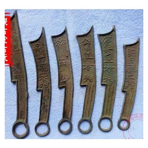 Rare old coins bronze ancient knife swabs different specifications six full set of Yan country(25--126) currency,6 pieces/pack