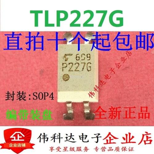 TLP227G SMD SOP4 optocoupler solid state relay P227G photocoupler new original