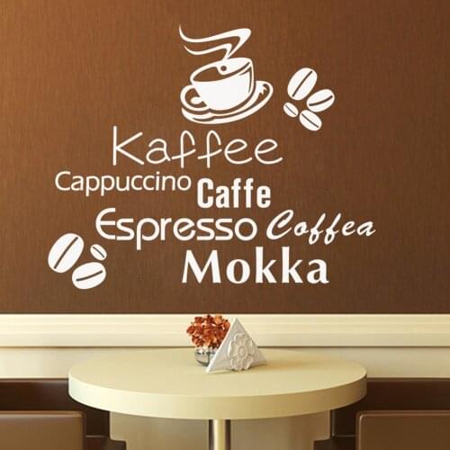 Delicious coffee cup vinyl quote removable wall Stickers DIY home decor Bakery cafe shop Kitchen wall art MURAL