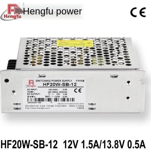Hengfu HF20W-SB-12 DC12V 1.5A 13.8V 0.5A Charge and Discharge Direct Current Switch Power Supply
