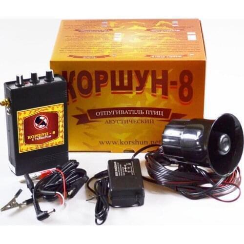 Отпугиватели Коршун China At AliExpress