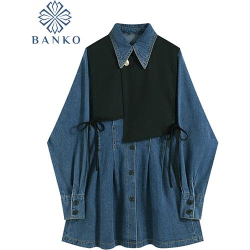 Mina Happiness Fashion Denim Dresses