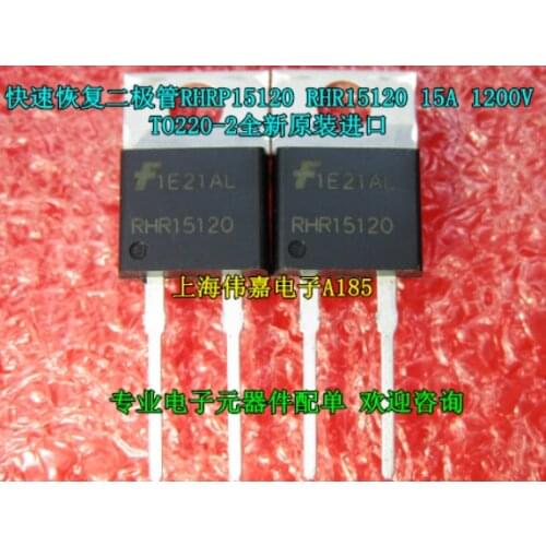 Xinyuan 10pcs/lot RHRP15120 15A1200V TO-220 RHR15120 TO220