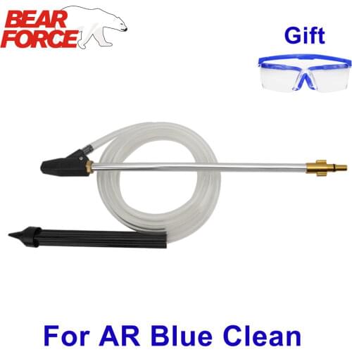 Pressure Washer Sandblaster Kit for AR Blue Clean Michelin Black & Decker High Pressure Washer Sand Blasting Pressure Gun Lance