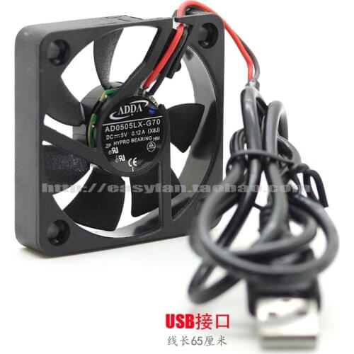 USB Cooling Fans 50mm for ADDA 5010 5cm ultra-quiet Cooler,Router Light Cat USB Fan 5V Low Noise Level