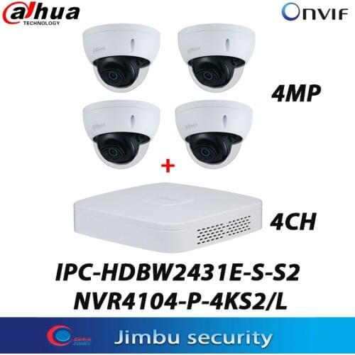 Dahua NVR 4CH Video Recorder 1PCS NVR4104-P-4KS2/L 1U 1HDD 4PoE & 4MP IP Camera 4PCS IPC-HDBW2431E-S-S2 POE H.265 IR30M IP67