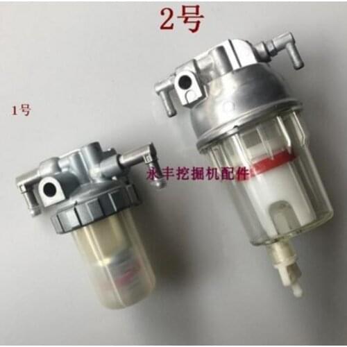 1 piece for Excavator accessories KX165-5 163-5 135-3S 161-3S 185-3 oil-water separator filter