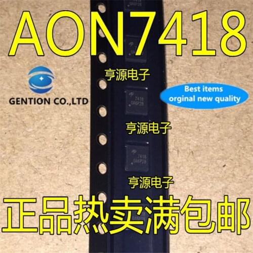 10Pcs AON7418 7418 DFN3X3 in stock 100% new and original