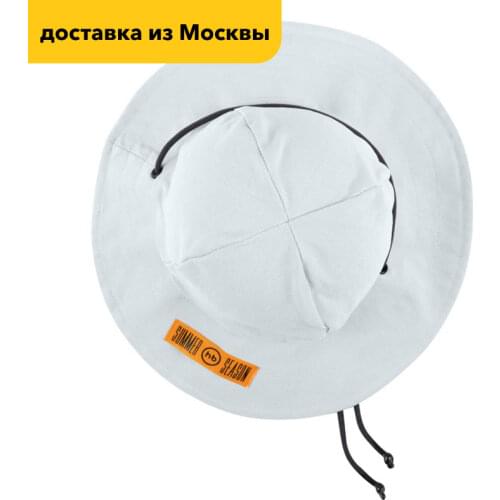 Happy Baby Summer Hats For Babies