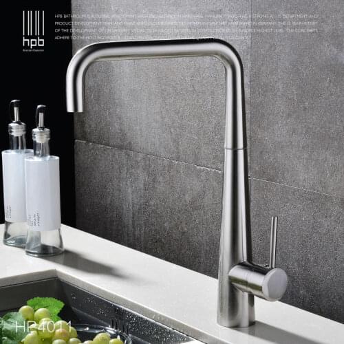 HPBGE BADEZIMMER PRODUKT Kitchen Goods
