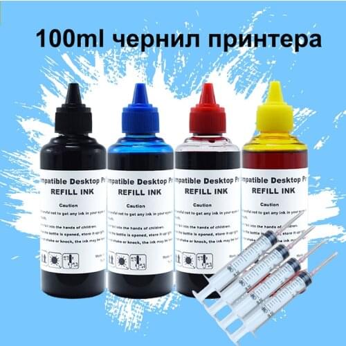 Oeny Consumables For Printers