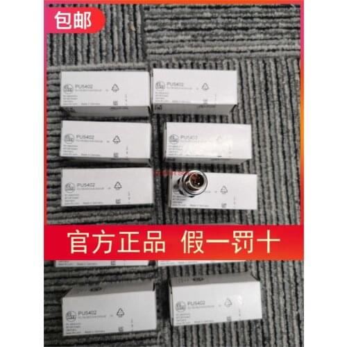 PU5402 pressure sensor original