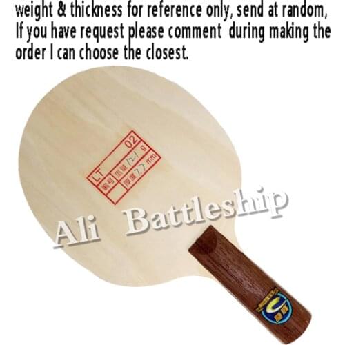 METEOR (Liu Xing) Vintage Classic LT02 (Remake of 1970s) Table Tennis Blade Racket Gift Collection Ping Pong Bat