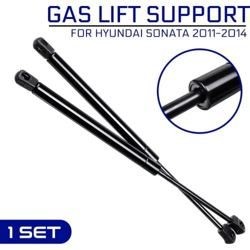 Refit Bonnet Hood Gas Shock Lift Strut Bars Support Rod Gas Spring For Hyundai Sonata 2011 2012 2013 2014