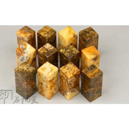 Shoushan stone seal material specification chapter practice carving original 2x2*5 10pc