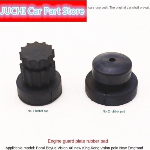 For Geely Atlas Vision X6 Diamond GX7 Emgrand Engine Upper Shield Cover Buffer Cushion