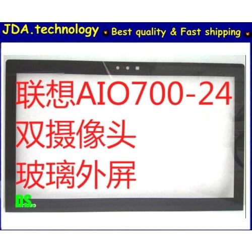 Free EMS/DHL,New 23.8" Outside Glass For lenovo All-in-one AIO700 AIO700-24ISH Touch Screen outside glass w/Adhesive tape
