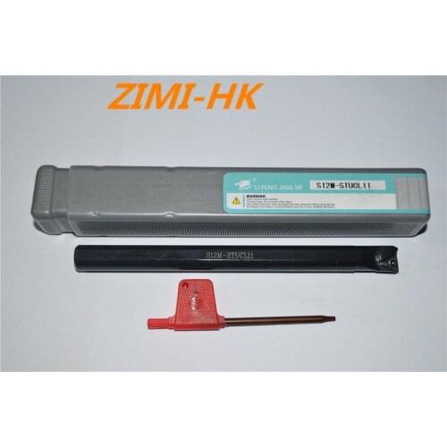 FREE SHIPPING S12M-STUCL11 (12x150mm) Holder FOR TCMT11..TCGT11