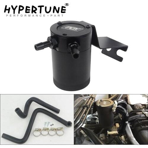 Hypertune Baffled universal Oil Catch Can/tank fuel tank reservoir carburantreser for Subaru BRZ 13-15/Scion FR-S for TOYOTA 86